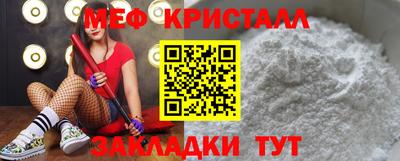 герыч Краснознаменск