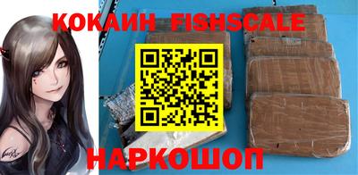 герыч Краснознаменск