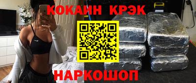 герыч Краснознаменск