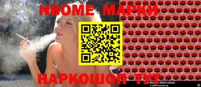 скорость mdpv Краснодар