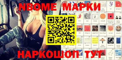 скорость mdpv Краснодар