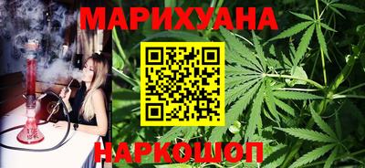 скорость mdpv Краснодар