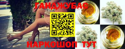 герыч Краснознаменск