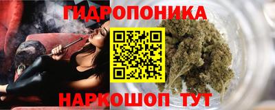 скорость mdpv Краснодар