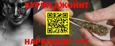 герыч Краснознаменск