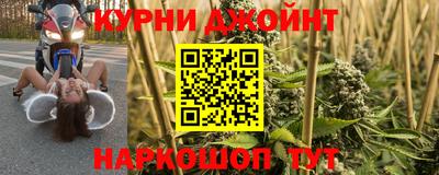 скорость mdpv Краснодар