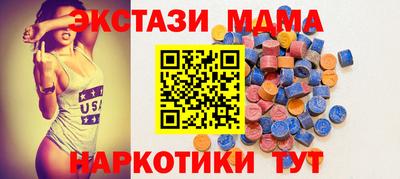 герыч Краснознаменск
