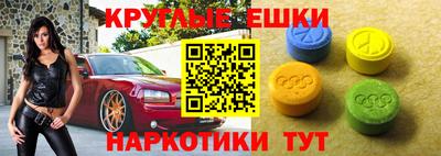 стаф Кумертау