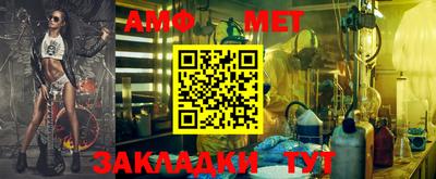 скорость mdpv Краснодар