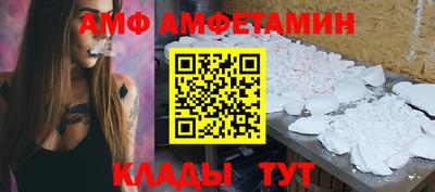 герыч Краснознаменск