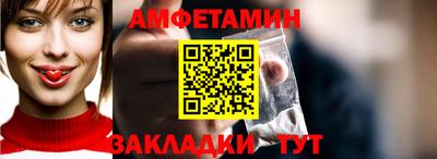 скорость mdpv Краснодар