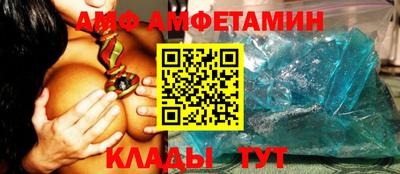 герыч Краснознаменск