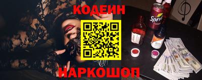 скорость mdpv Краснодар