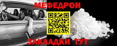 герыч Краснознаменск